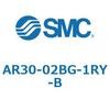 AR30-02BG-1RY-B レギュレータ AR-Bシリーズ AR30 SMC 52735909