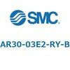 AR30-03E2-RY-B レギュレータ AR-Bシリーズ AR30 SMC 52736128