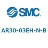 AR30-03EH-N-B レギュレータ AR-Bシリーズ AR30 SMC 52736146