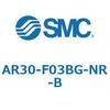 AR30-F03BG-NR-B レギュレータ AR-Bシリーズ AR30 SMC 52736198