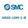 AR60-10M-1-B レギュレータ AR-Bシリーズ AR60 SMC 52738185