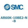 AR60K-10BE2-N-B 逆流機能付レギュレータ AR□□K-Bシリーズ AR60K SMC 52738228