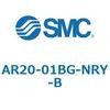 AR20-01BG-NRY-B レギュレータ AR-Bシリーズ AR20 SMC 52738465