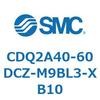 52740712
