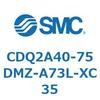 52742681