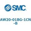 AW20-01BG-1CN-B フィルタレギュレータ AW-Bシリーズ AW20 SMC 52744415