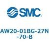 AW20-01BG-27N-70-B フィルタレギュレータ AW-Bシリーズ AW20 SMC 52744485