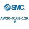 AW20-01CE-12R-B フィルタレギュレータ AW-Bシリーズ AW20 SMC 52744573