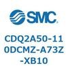CDQ2A50-110DCMZ-A73Z-XB10 薄形シリンダ 薄形シリンダ CDQ2A50-11 SMC 52749356