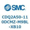 CDQ2A50-110DCMZ-M9BL-XB10 薄形シリンダ 薄形シリンダ CDQ2A50-11 SMC 52749383
