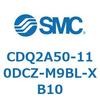 CDQ2A50-110DCZ-M9BL-XB10 薄形シリンダ 薄形シリンダ CDQ2A50-11 SMC 52749514