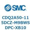 CDQ2A50-115DCZ-M9BWSDPC-XB10 薄形シリンダ 薄形シリンダ CDQ2A50-11 SMC 52749636