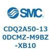 CDQ2A50-130DCMZ-M9BZ-XB10 薄形シリンダ 薄形シリンダ CDQ2A50-13 SMC 52750792