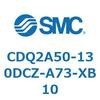 CDQ2A50-130DCZ-A73-XB10 薄形シリンダ 薄形シリンダ CDQ2A50-13 SMC 52750801