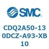 CDQ2A50-130DCZ-A93-XB10 薄形シリンダ 薄形シリンダ CDQ2A50-13 SMC 52750826