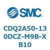 CDQ2A50-130DCZ-M9B-XB10 薄形シリンダ 薄形シリンダ CDQ2A50-13 SMC 52750844