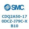 CDQ2A50-170DCZ-J79C-XB10 薄形シリンダ 薄形シリンダ CDQ2A50-17 SMC 52753233