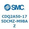CDQ2A50-175DCMZ-M9BAZ 薄形シリンダ 薄形シリンダ CDQ2A50-17 SMC 52753346