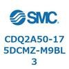 CDQ2A50-175DCMZ-M9BL3 薄形シリンダ 薄形シリンダ CDQ2A50-17 SMC 52753355