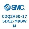 CDQ2A50-175DCZ-M9BWM 薄形シリンダ 薄形シリンダ CDQ2A50-17 SMC 52753696