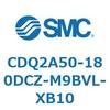 CDQ2A50-180DCZ-M9BVL-XB10 薄形シリンダ 薄形シリンダ CDQ2A50-18 SMC 52753811
