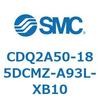 CDQ2A50-185DCMZ-A93L-XB10 薄形シリンダ 薄形シリンダ CDQ2A50-18 SMC 52753845