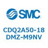 CDQ2A50-18DMZ-M9NV 薄形シリンダ 薄形シリンダ CDQ2A50-18 SMC 52753906