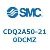 CDQ2A50-210DCMZ 薄形シリンダ 薄形シリンダ CDQ2A50-21 SMC 52756051