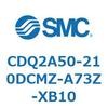 CDQ2A50-210DCMZ-A73Z-XB10 薄形シリンダ 薄形シリンダ CDQ2A50-21 SMC 52756067