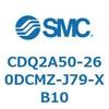 CDQ2A50-260DCMZ-J79-XB10 薄形シリンダ 薄形シリンダ CDQ2A50-26 SMC 52758273