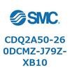 CDQ2A50-260DCMZ-J79Z-XB10 薄形シリンダ 薄形シリンダ CDQ2A50-26 SMC 52758282