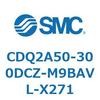 CDQ2A50-300DCZ-M9BAVL-X271 薄形シリンダ 薄形シリンダ CDQ2A50-30 SMC 52758797