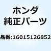 52760828