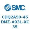 52762674