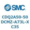 CDQ2A50-50DCMZ-A73L-XC35 薄形シリンダ 薄形シリンダ CDQ2A50-50 SMC 52763121