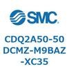 CDQ2A50-50DCMZ-M9BAZ-XC35 薄形シリンダ 薄形シリンダ CDQ2A50-50 SMC 52763234