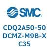CDQ2A50-50DCMZ-M9B-XC35 薄形シリンダ 薄形シリンダ CDQ2A50-50 SMC 52763356