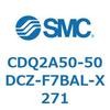 CDQ2A50-50DCZ-F7BAL-X271 薄形シリンダ 薄形シリンダ CDQ2A50-50 SMC 52763584