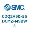 CDQ2A50-55DCMZ-M9BW3 薄形シリンダ 薄形シリンダ CDQ2A50-55 SMC 52765167