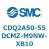 CDQ2A50-55DCMZ-M9NW-XB10 薄形シリンダ 薄形シリンダ CDQ2A50-55 SMC 52765203
