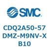 CDQ2A50-57DMZ-M9NV-XB10 薄形シリンダ 薄形シリンダ CDQ2A50-57 SMC 52765282