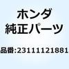 52765493