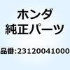 52765563
