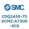 CDQ2A50-75DCMZ-A73HS-XC6 薄形シリンダ 薄形シリンダ CDQ2A50-75 SMC 52766542