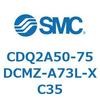 CDQ2A50-75DCMZ-A73L-XC35 薄形シリンダ 薄形シリンダ CDQ2A50-75 SMC 52766551