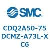 CDQ2A50-75DCMZ-A73L-XC6 薄形シリンダ 薄形シリンダ CDQ2A50-75 SMC 52766567