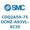 CDQ2A50-75DCMZ-A93VL-XC35 薄形シリンダ 薄形シリンダ CDQ2A50-75 SMC 52766612