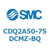 CDQ2A50-75DCMZ-BQ 薄形シリンダ 薄形シリンダ CDQ2A50-75 SMC 52766655