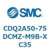 CDQ2A50-75DCMZ-M9B-XC35 薄形シリンダ 薄形シリンダ CDQ2A50-75 SMC 52766777