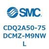 CDQ2A50-75DCMZ-M9NWL 薄形シリンダ 薄形シリンダ CDQ2A50-75 SMC 52766847